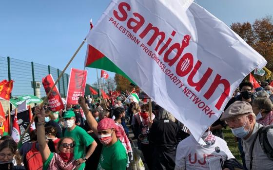 صورة تعبيرية