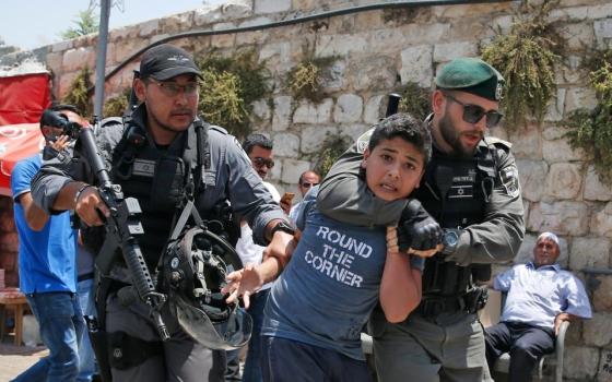 صورة تعبيرية