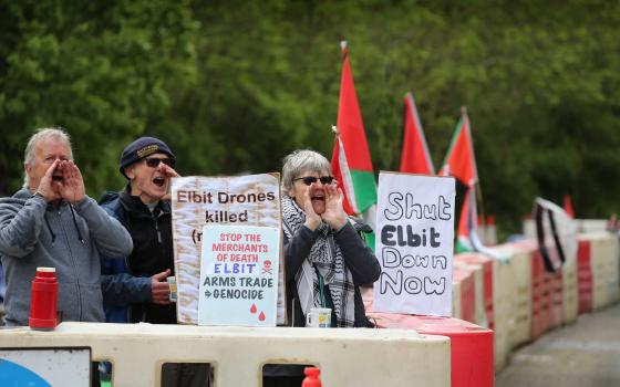 صورة تعبيرية