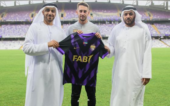 صورة تعبيرية