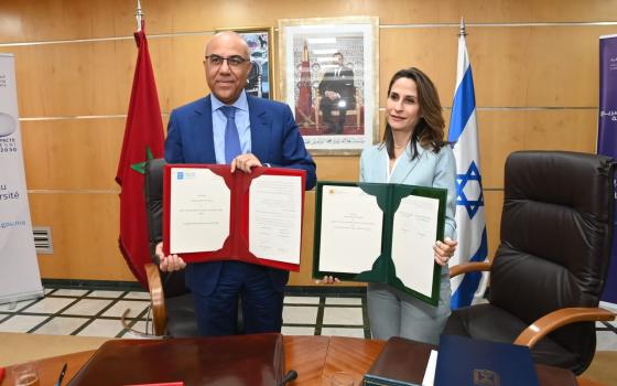 صورة تعبيرية  