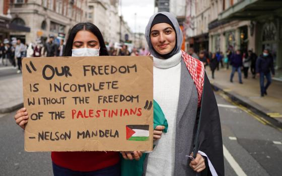 صورة تعبيرية