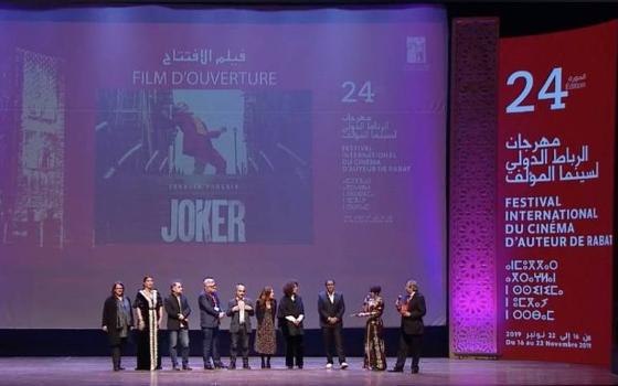 صورة تعبيرية