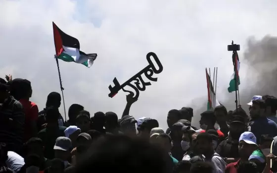 صورة تعبيرية  
