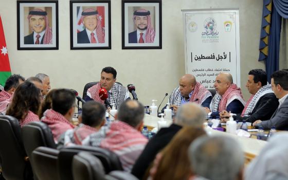 صورة تعبيرية