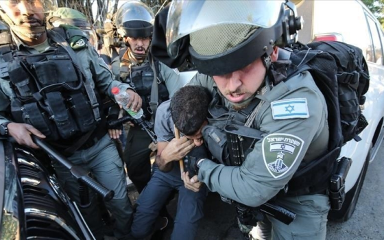 صورة تعبيرية