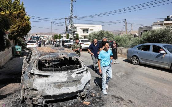 صورة تعبيرية