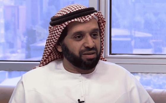 صورة تعبيرية