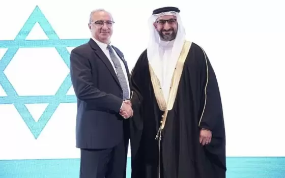 صورة تعبيرية