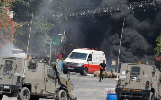 صورة تعبيرية  