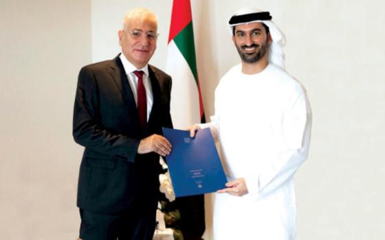 صورة تعبيرية