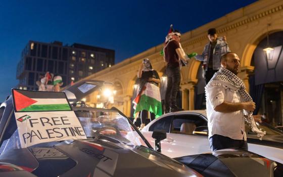 صورة تعبيرية