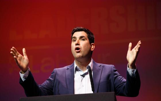 صورة تعبيرية