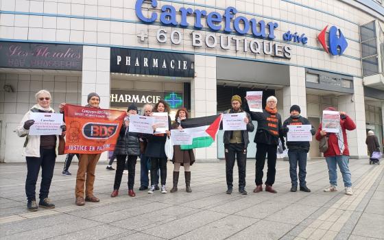 صورة تعبيرية