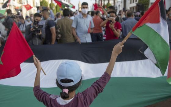 صورة تعبيرية