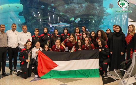 صورة تعبيرية