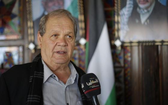 صورة تعبيرية