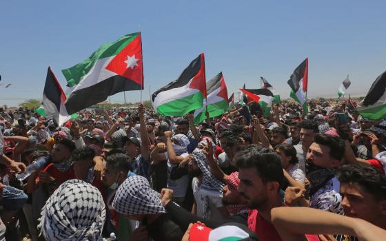 صورة تعبيرية