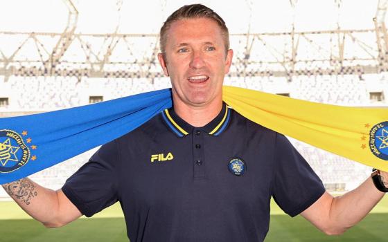 صورة تعبيرية