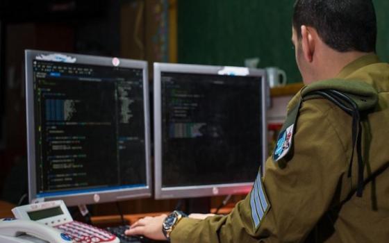 صورة تعبيرية