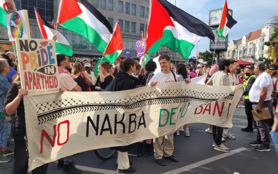 صورة تعبيرية