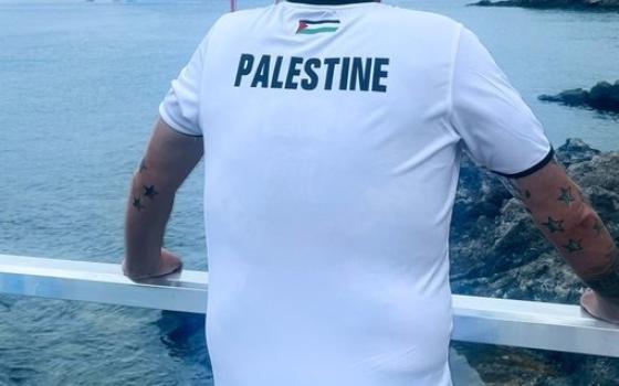 صورة تعبيرية