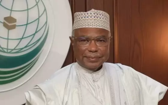 صورة تعبيرية