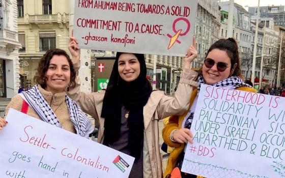 صورة تعبيرية