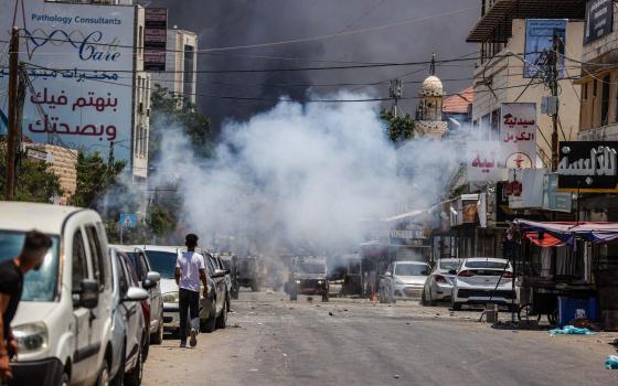 صورة تعبيرية