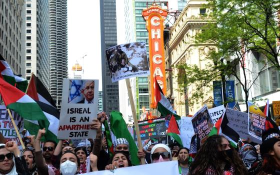 صورة تعبيرية