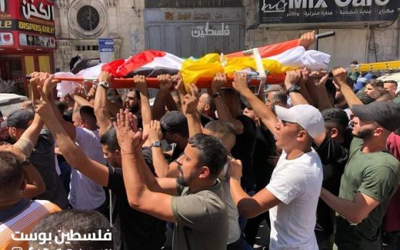 صورة تعبيرية