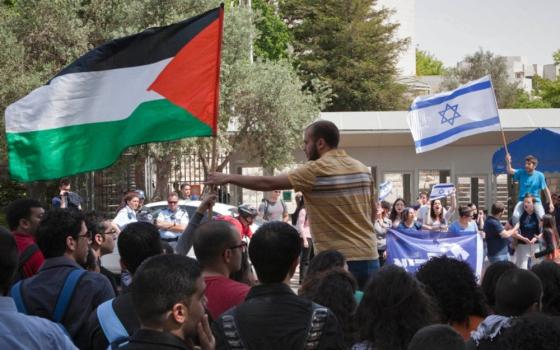 صورة تعبيرية