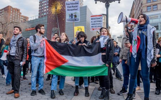 صورة تعبيرية