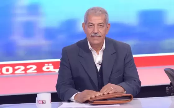 صورة تعبيرية