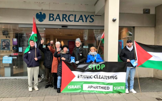 صورة تعبيرية