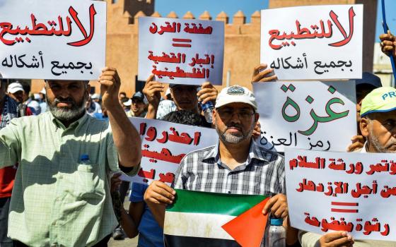 صورة تعبيرية