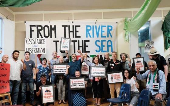 صورة تعبيرية