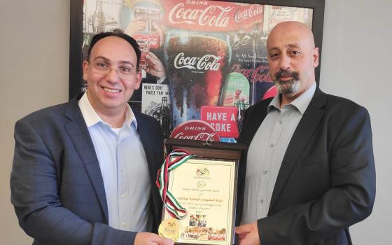 صورة تعبيرية