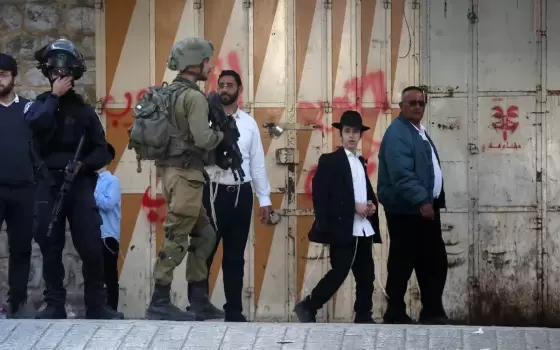 صورة تعبيرية