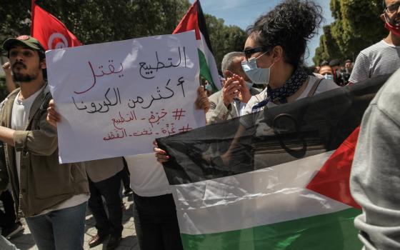 صورة تعبيرية  