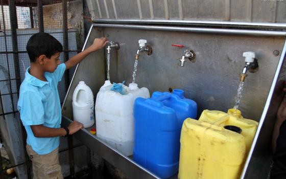 صورة تعبيرية