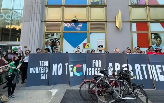 صورة تعبيرية