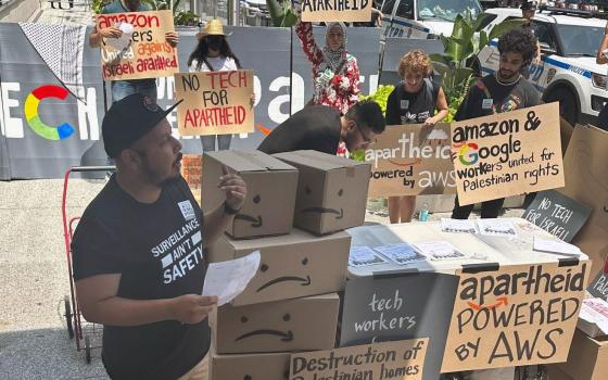 صورة تعبيرية