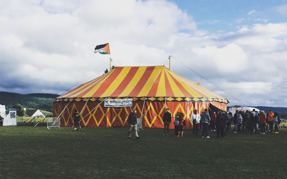 صورة تعبيرية