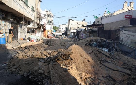 صورة تعبيرية  