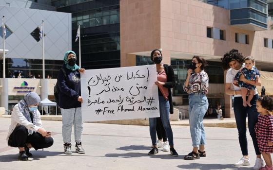 صورة تعبيرية