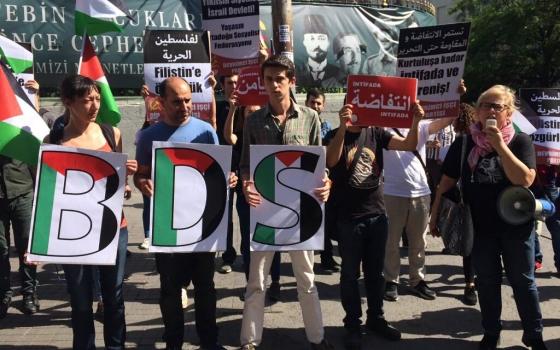 صورة تعبيرية