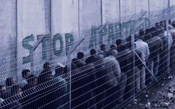 صورة تعبيرية