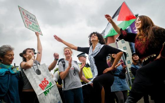 صورة تعبيرية