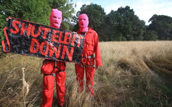 صورة تعبيرية  